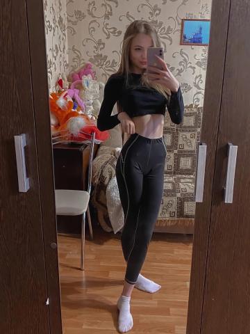 Анастасия